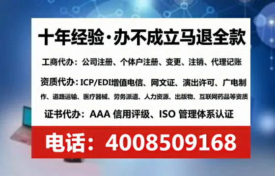 萍乡办理<a href='https://www.tataigu.com/ '>拍卖许可证</a>的用处、流程与实战经验分享
