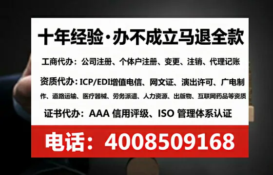 萍乡办理<a href='https://www.tataigu.com/  '>医疗器械网络销售备案</a>的用处、流程与避坑指南