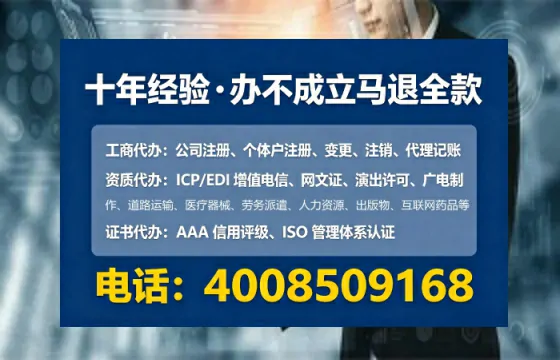萍乡办理<a href='https://www.tataigu.com/ '>医疗器械二类经营备案证</a>的用处、流程与实用经验分享