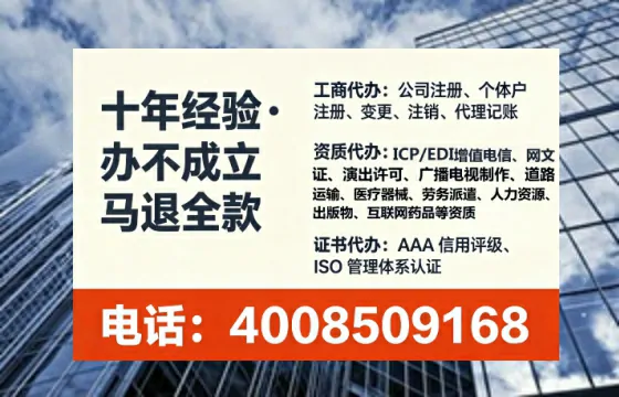 萍乡办理<a href='https://www.tataigu.com/ '>食品经营许可证</a>的用处、流程与实用经验分享