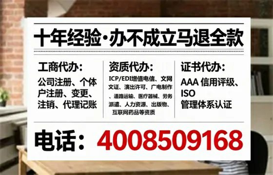 萍乡办理<a href='https://www.tataigu.com/  '>医疗器械网络销售备案</a>的用处、流程与避坑指南