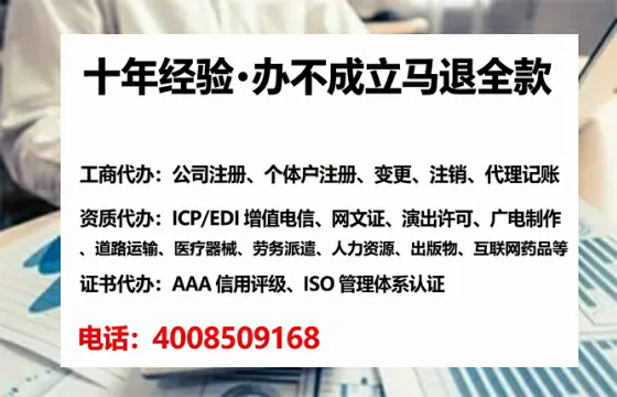 萍乡办理<a href='https://www.tataigu.com/ '>药品经营许可证</a>的用处、流程与避坑指南