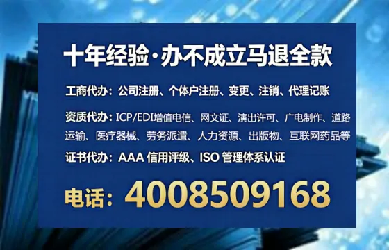 萍乡办理<a href='https://www.tataigu.com/ '>道路运输许可证</a>的用处、流程与实用经验分享