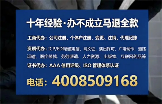 萍乡办理<a href='https://www.tataigu.com/ '>食品生产许可证</a>的用处、流程与实用经验分享