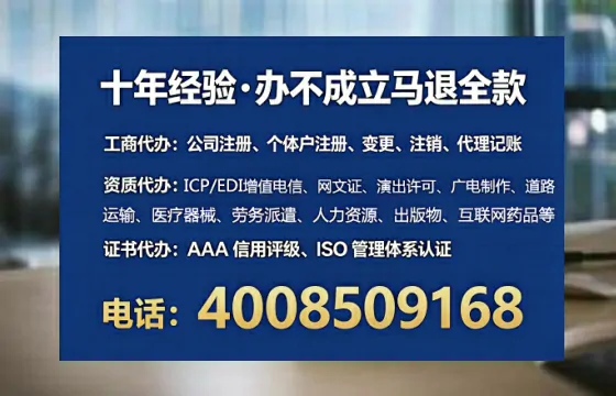 萍乡办理<a href='https://www.tataigu.com/ '>道路运输许可证</a>的用处、流程与实用经验分享