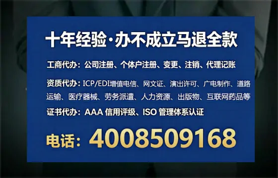 萍乡办理<a href='https://www.tataigu.com/ '>医疗器械二类经营备案证</a>的用处、流程与实用经验分享