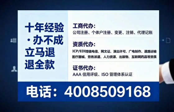 萍乡<a href='https://www.tataigu.com/ '>广电短剧三件套</a>办理全解析:用途、流程、费用及高效办理方案