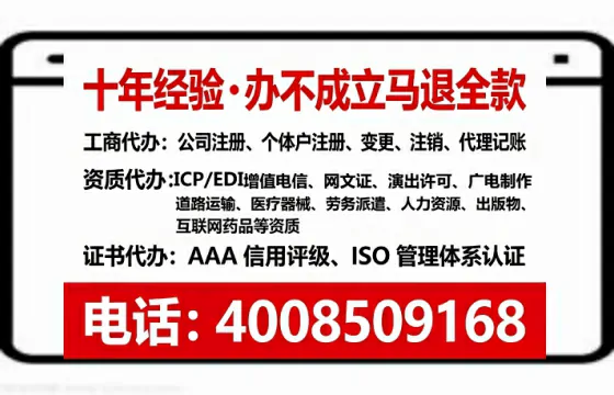 萍乡办理<a href='https://www.tataigu.com/ '>食品生产许可证</a>的用处、流程与实用经验分享