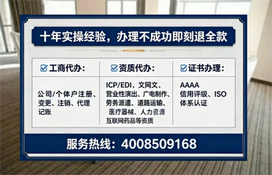 萍乡办理<a href='https://www.tataigu.com/ '>食品经营许可证</a>的用处、流程与实用经验分享