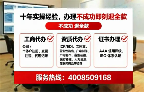 萍乡办理<a href='https://www.tataigu.com/ '>医疗器械三类经营许可证</a>的用处、流程与关键注意事项