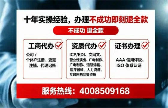 萍乡<a href='https://www.tataigu.com/ '>公司注销</a>的全流程解析与实务经验分享