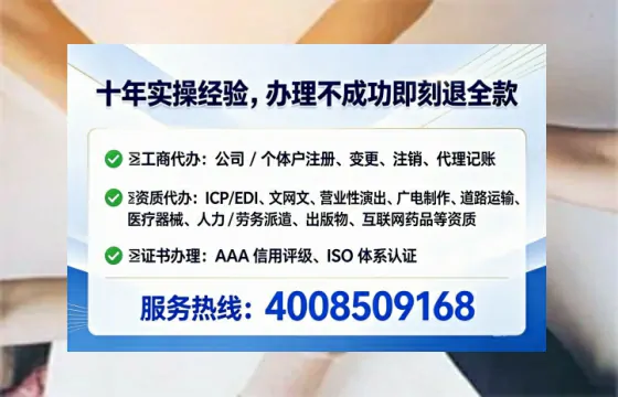 萍乡<a href='https://www.tataigu.com/ '>公司注销</a>的全流程解析与实务经验分享