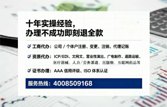 萍乡办理<a href='https://www.tataigu.com/ '>拍卖许可证</a>的用处、流程与实战经验分享